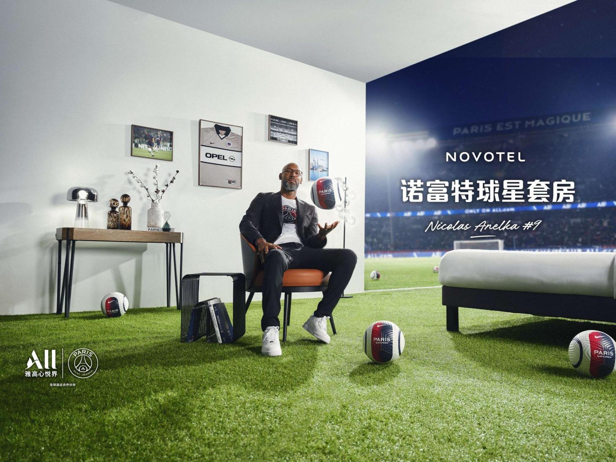 Novotel Shanghai Hongqiao מראה חיצוני תמונה